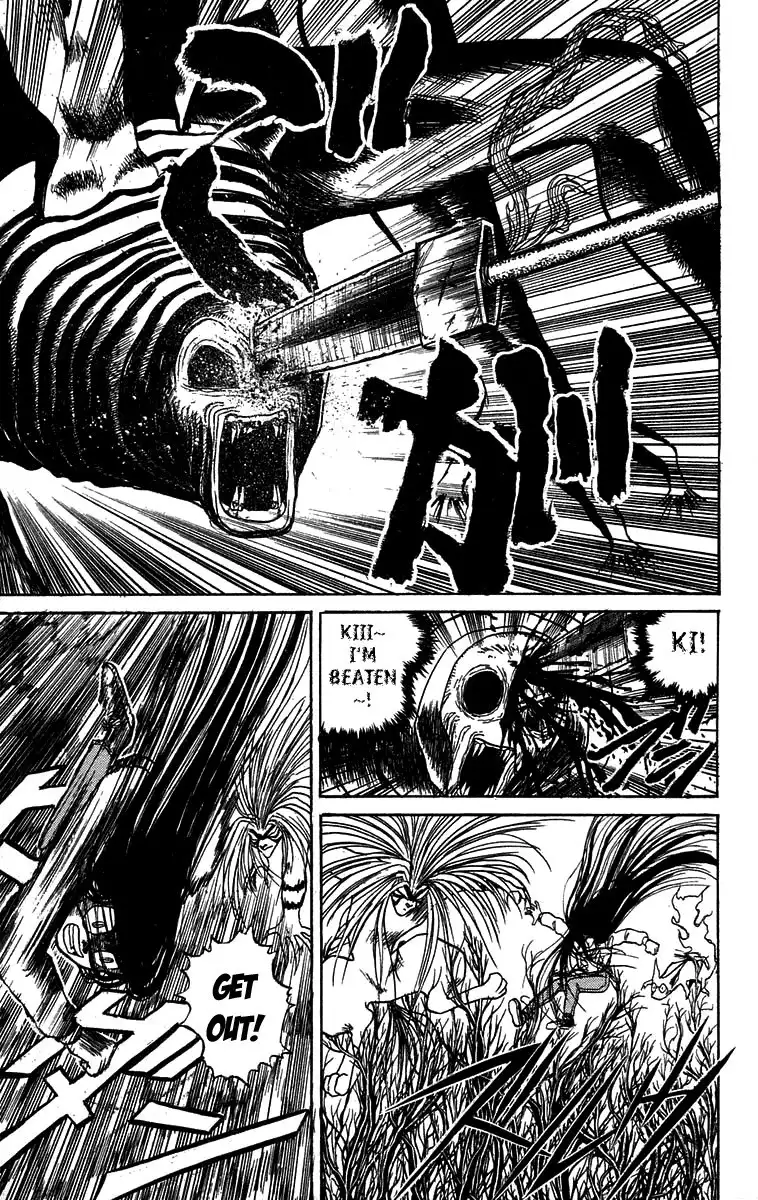 Ushio and Tora Chapter 90 14